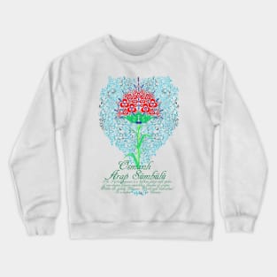 Osmanlı Arap Sümbülü Crewneck Sweatshirt